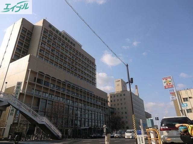 病院　岡山済生会総合病院（病院）まで1044m