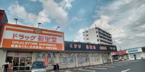 その他　徒歩14分