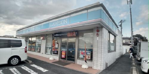 その他　徒歩14分