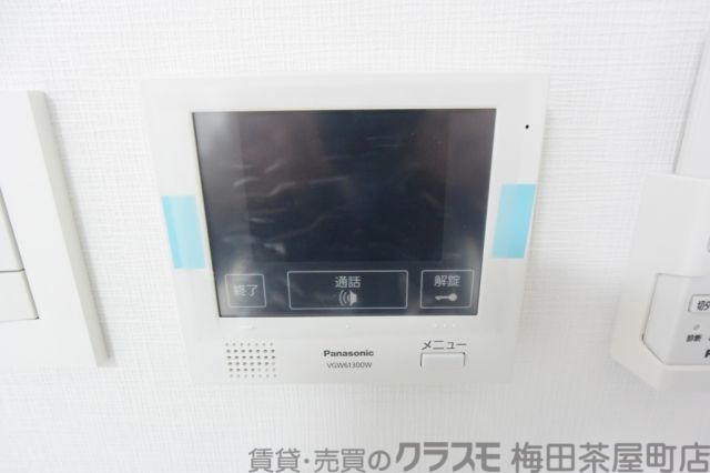 その他　セキュリティ