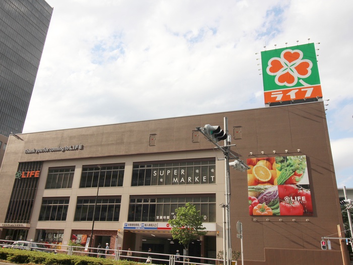 スーパー　ライフ　中野坂上店（スーパー）まで44m