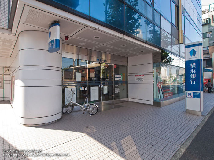 銀行　横浜銀行弘明寺支店（銀行）まで280m