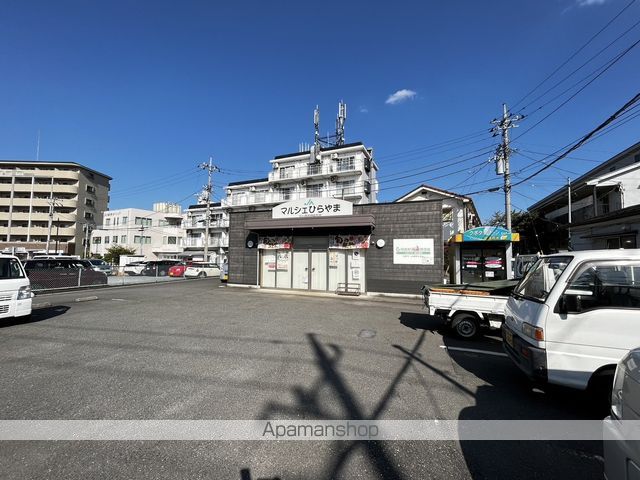 その他　マルシェ平山（その他）まで383m