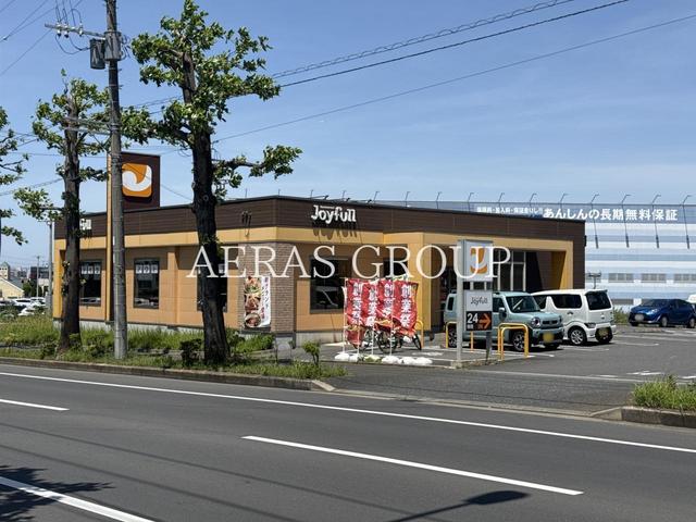 飲食店　ジョイフル 千葉おゆみの店（飲食店）まで718m