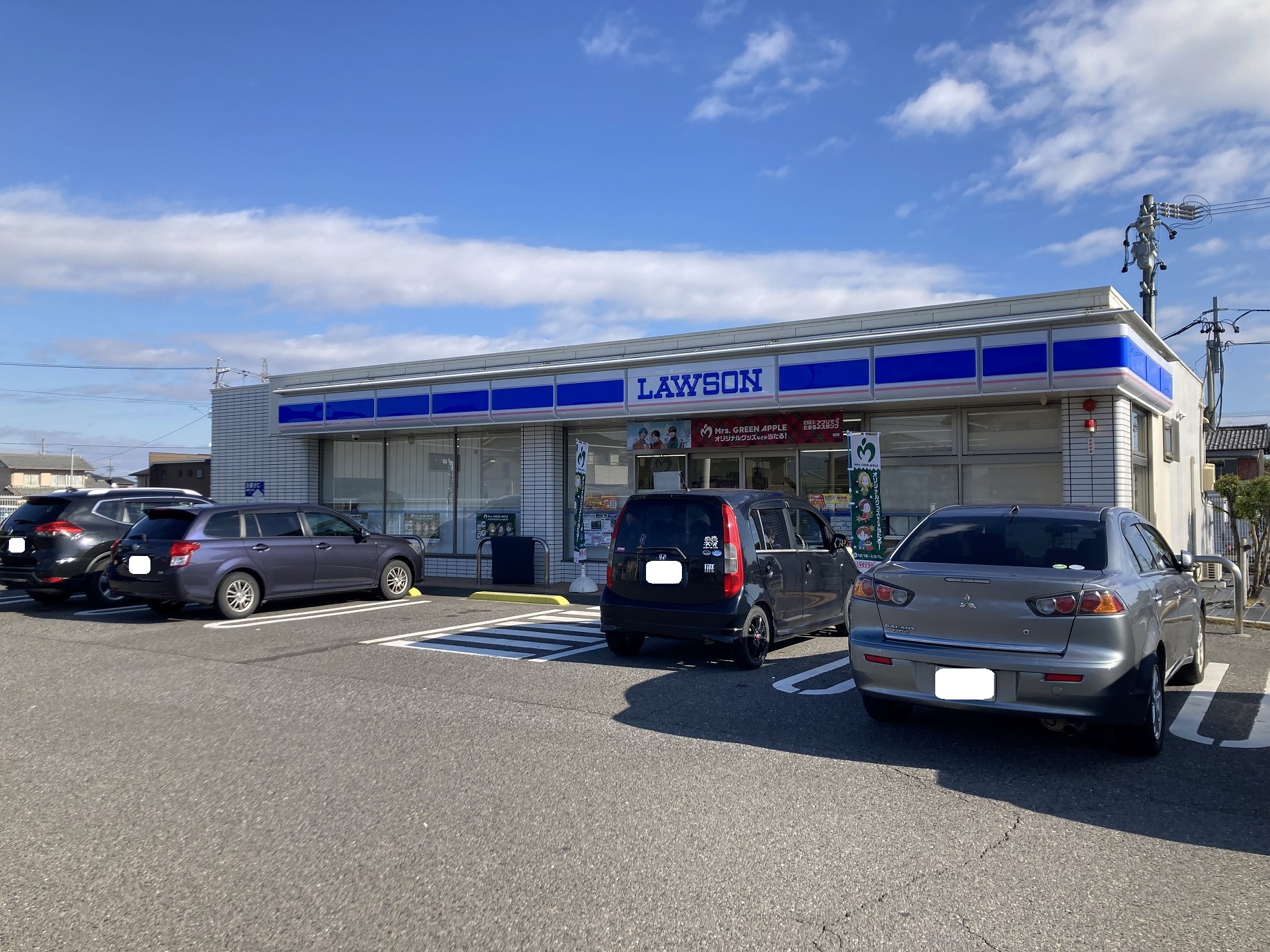 コンビニ　ローソン大垣墨俣町店（コンビニ）まで540m
