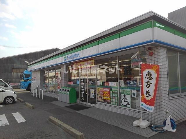 コンビニ　ファミリーマート 四日市三ツ谷東町店（コンビニ）まで536m