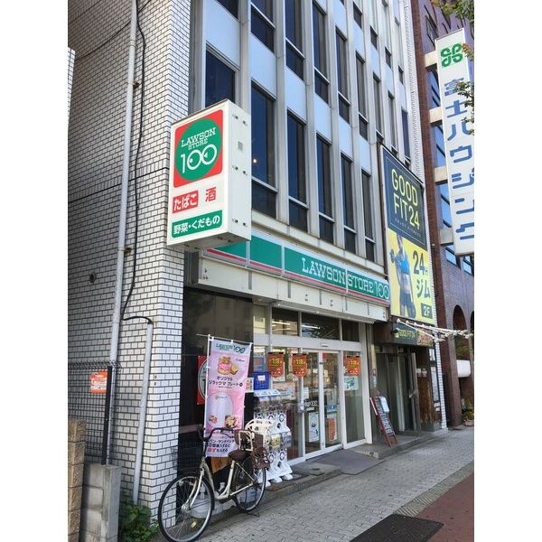 その他　ローソンストア100 LS長居駅前店（その他）まで410m