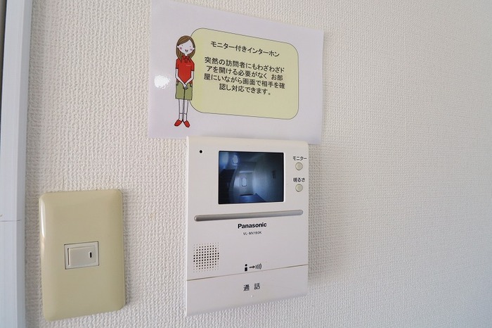 セキュリティ　モニタ付きインターホン