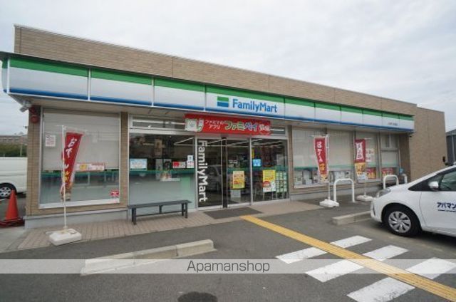 コンビニ　ファミリーマート　上牧町三軒屋店（コンビニ）まで513m