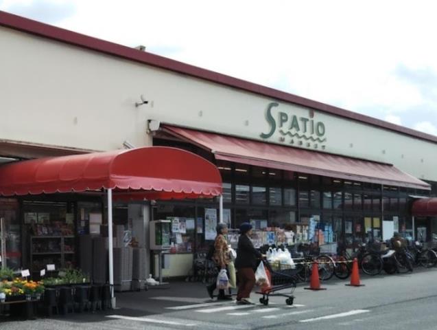 スーパー　エスパティオ中原店（スーパー）まで1001m