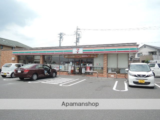 コンビニ　セブンイレブン（コンビニ）まで589m