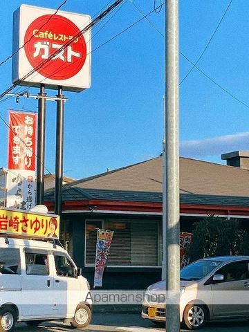 飲食店　ガスト吉川店（飲食店）まで348m