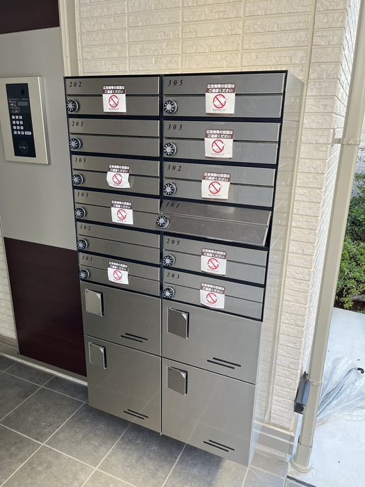 その他共有部分