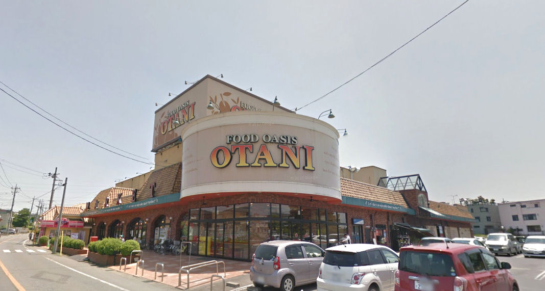 スーパー　フードオアシスOTANI(オータニ) 鶴田店（スーパー）まで844m