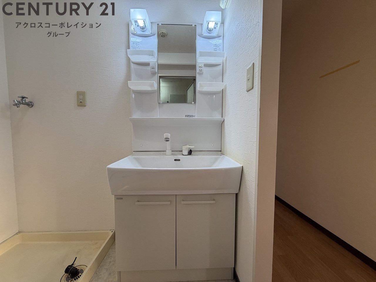 洗面設備　忙しい朝には欠かせない洗面所です