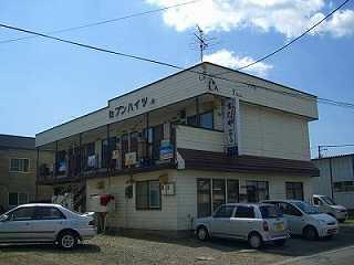 SUUMO】セブンハイツA(ビッグ旭川永山店(株)生活プロデュース