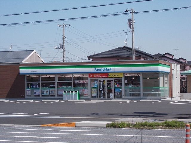 コンビニ　ファミリーマート 大松屋京葉店（コンビニ）まで500m