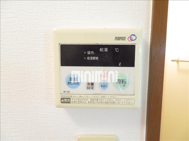 その他設備　給湯リモコン