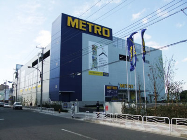 スーパー　METRO辰巳店（スーパー）まで939m