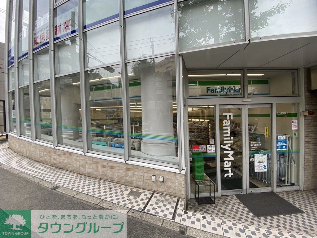 コンビニ　ファミリーマート藤が丘駅南口店（コンビニ）まで590m