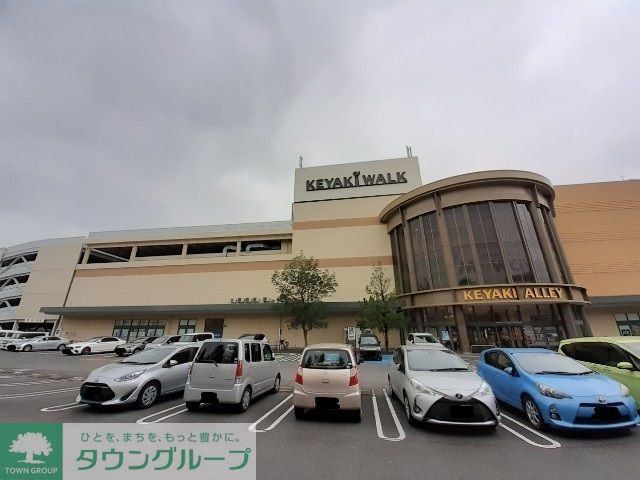 ショッピングセンター　けやきウォーク前橋（ショッピングセンター）まで1870m