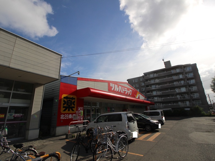 ドラックストア　ツルハドラッグ（ドラッグストア）まで1250m