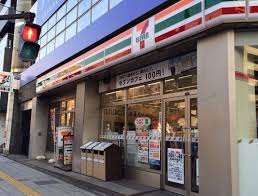コンビニ　セブンイレブン台東浅草橋3丁目東店（コンビニ）まで95m