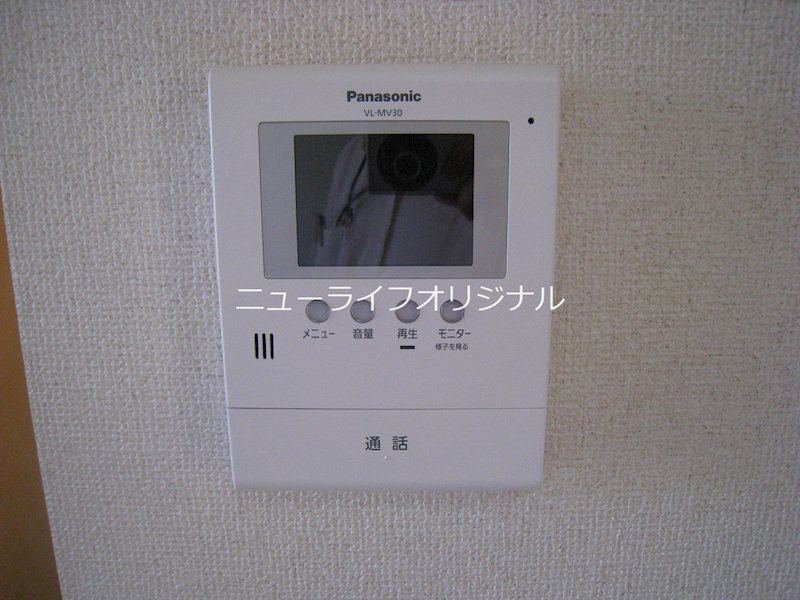 セキュリティ　突然の来客にも安心なモニター付インターホン！