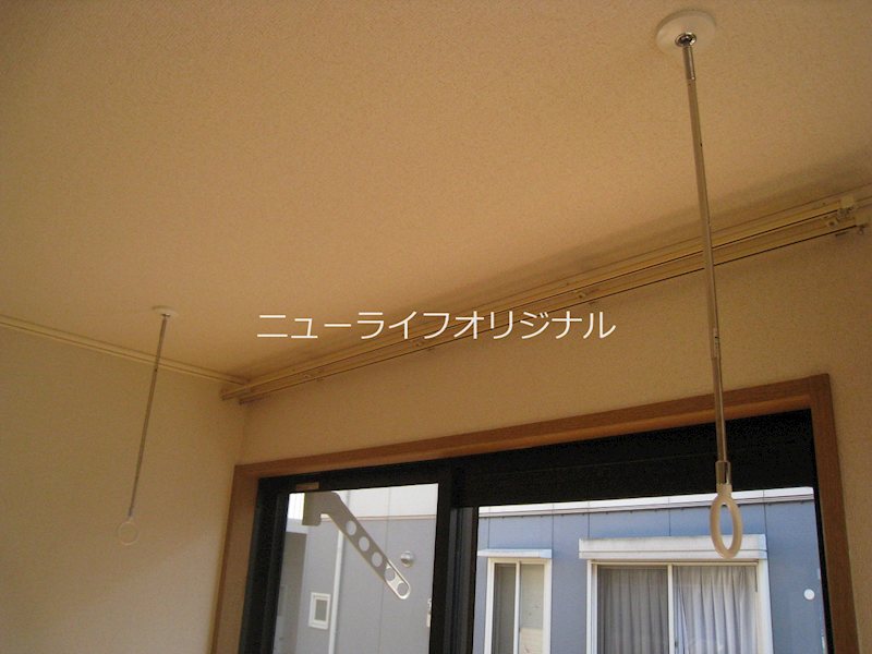 その他設備　雨の日の洗濯に便利なホスクリーン！