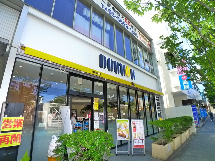 飲食店　ドトールコーヒーショップ 葛西駅前店（飲食店）まで650m