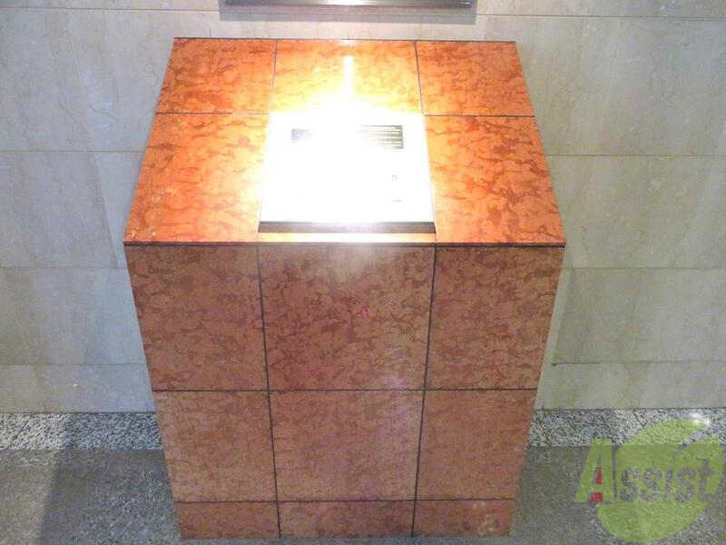 その他　（その他）まで100m