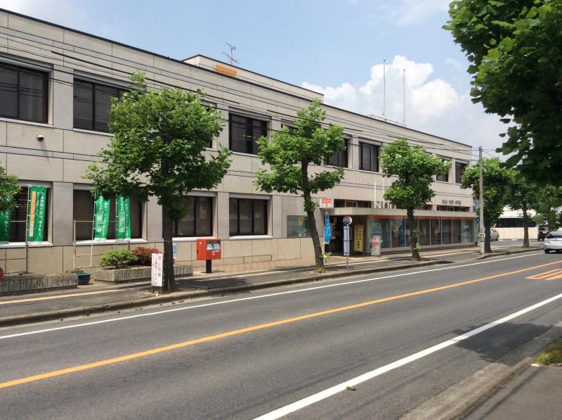 郵便局　総社郵便局（郵便局）まで1618m