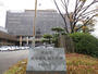 役所　岡山市北区役所（役所）まで1619m