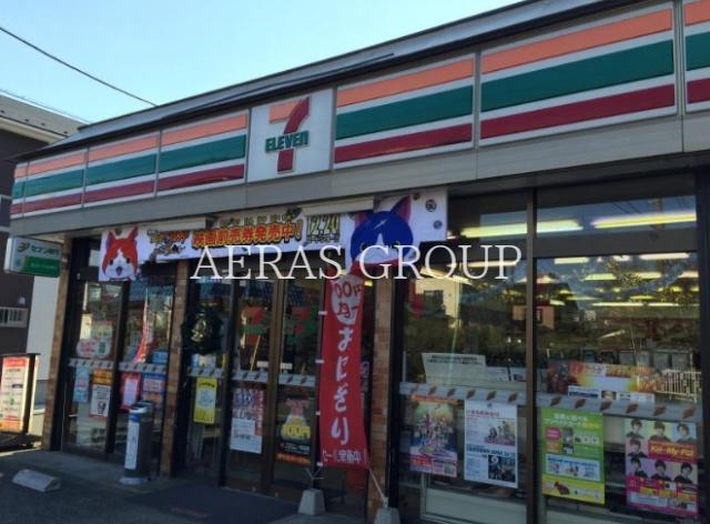 コンビニ　セブンイレブン赤山店（コンビニ）まで220m