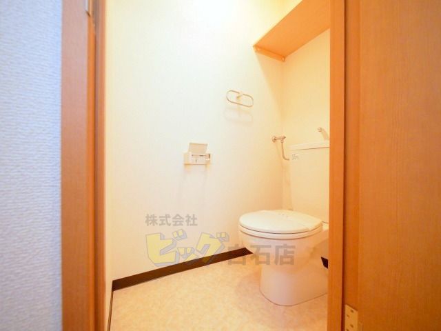 トイレ　綺麗に清掃済みです♪