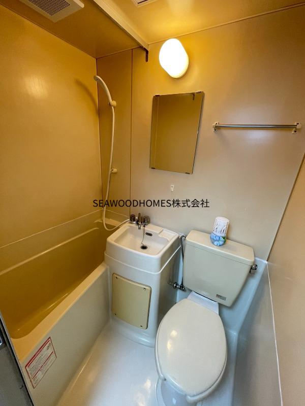 バス・シャワールーム　★お風呂トイレはこちら★