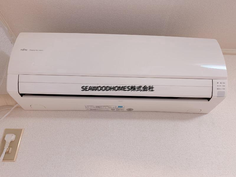 その他設備　エアコン完備。年中快適な温度で過ごせる心地よい居室。