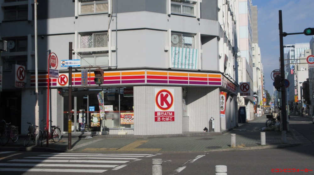 コンビニ　ファミリーマート 栄武平通店（コンビニ）まで90m