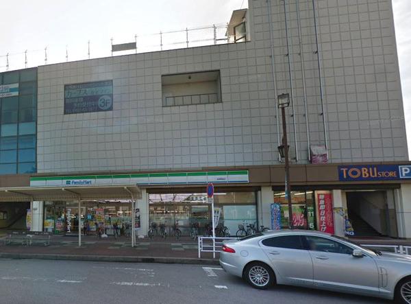 コンビニ　ファミリーマート加須駅前店（コンビニ）まで370m