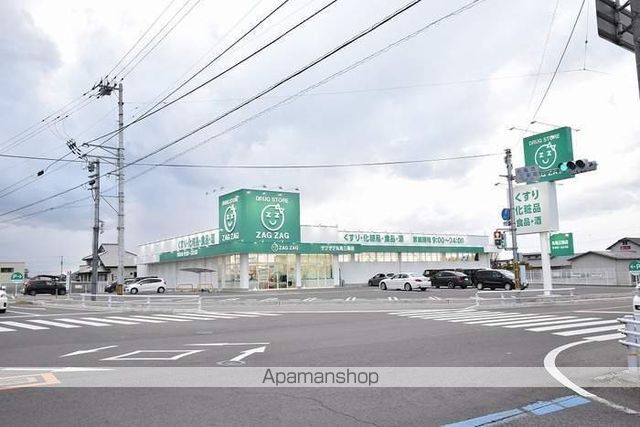 ドラックストア　ザグザグ　丸亀三条店（ドラッグストア）まで450m