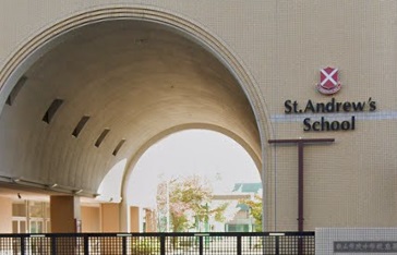 高校・高専　桃山学院高等学校（高校・高専）まで524m