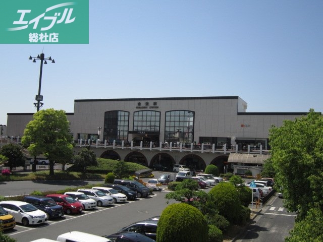 その他　倉敷駅(JR　山陽本線)（その他）まで363m