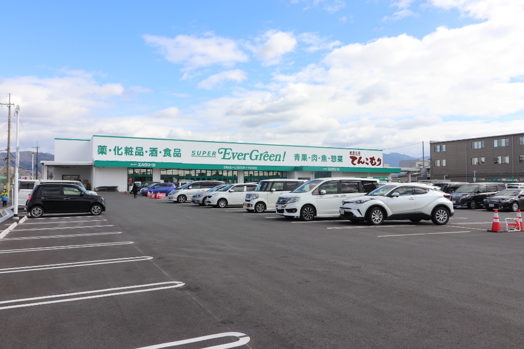 スーパー　ワッツウィズ田原本スーパーエバグリーン店（スーパー）まで1130m