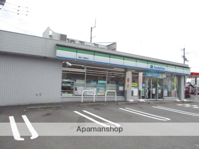 コンビニ　ファミリーマート高知一宮東町店（コンビニ）まで363m