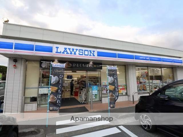 コンビニ　ローソン（コンビニ）まで709m