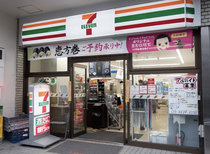 コンビニ　セブンイレブン世田谷桜新町駅前店（コンビニ）まで107m
