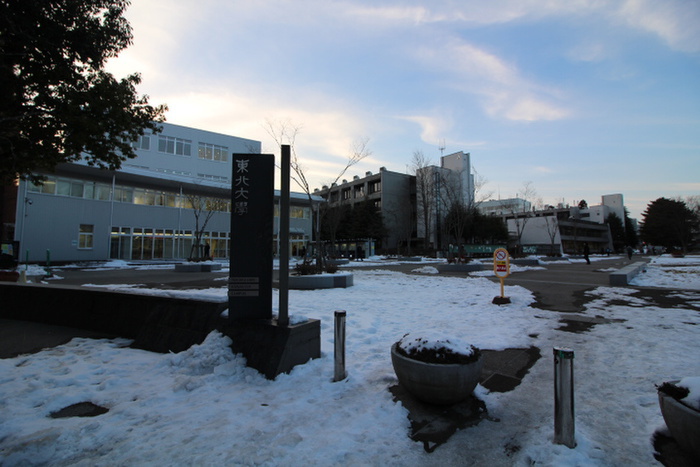 大学・短大　東北大学（大学・短大）まで819m