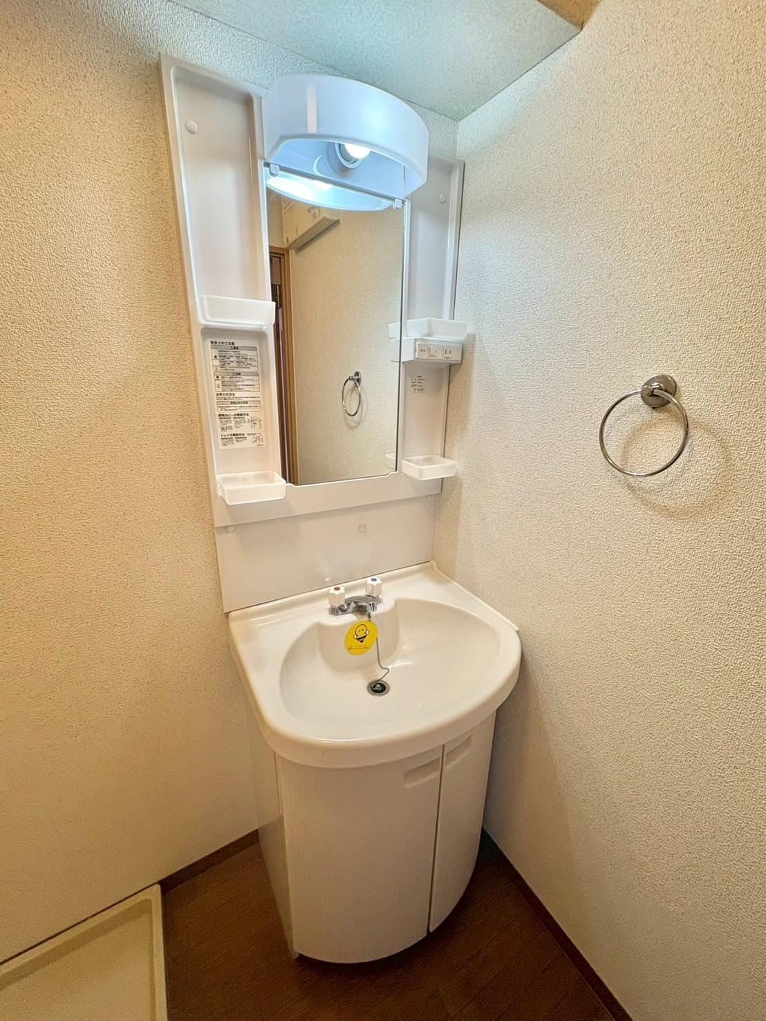 洗面設備