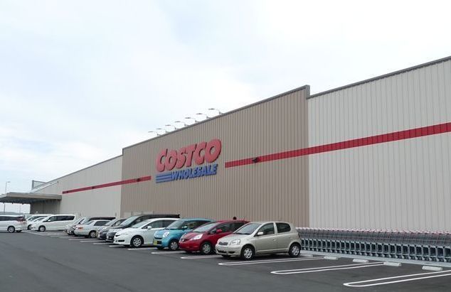 スーパー　コストコホールセール（スーパー）まで2100m