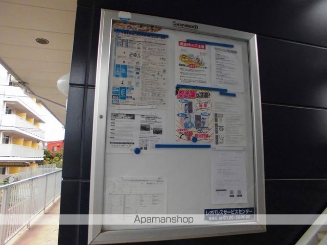 ロビー　ロビー